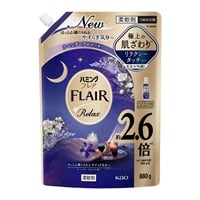 ハミングフレア リラックス スパウトパウチ 880g  花王(ラベンダーアロマ)