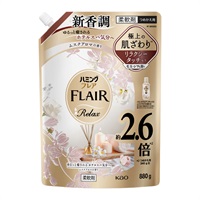 ハミングフレア リラックス スパウトパウチ 880g  花王(ムスクアロマ)