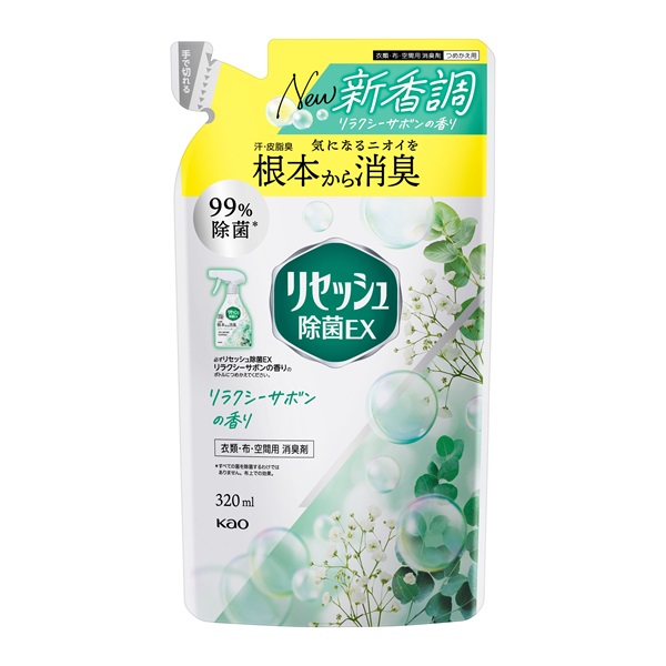 リセッシュ除菌EX つめかえ用 320ml | イオンスタイルオンライン 衣料