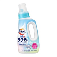 アタック抗菌EX ラク干しプラス 本体 690g | イオンスタイルオンライン