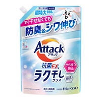 アタック抗菌EX ラク干しプラス つめかえ用 810g(810g)