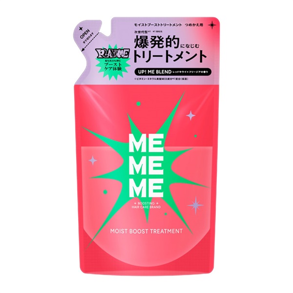 MEMEME モイストブーストトリートメント つめかえ用 320ml 花王