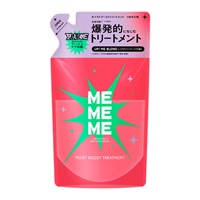 MEMEME モイストブーストトリートメント つめかえ用 320ml 花王(320ml)