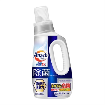 アタック除菌アドバンス 本体 720g 花王 | イオンスタイルオンライン