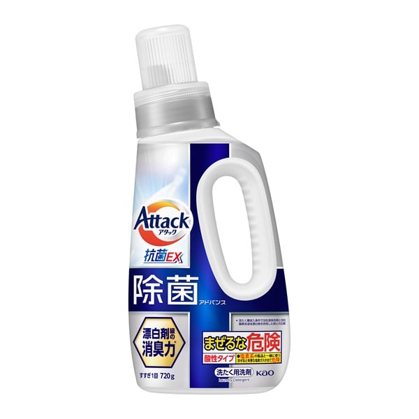 アタック除菌アドバンス 本体 720g 花王 | イオンスタイルオンライン