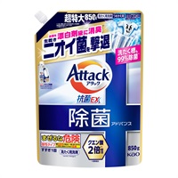 アタック除菌アドバンス つめかえ用 850g 花王(つめかえ用 850g)