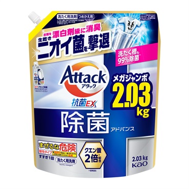 アタック除菌アドバンス つめかえ用 2030g 花王