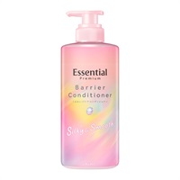 エッセンシャル プレミアム うるおいバリアコンディショナー ポンプ 45ml(シルキー＆スムース)