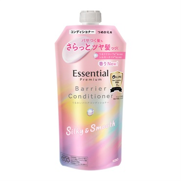 コンディショナー ヘアケア・ヘアアレンジ | イオンスタイルオンライン