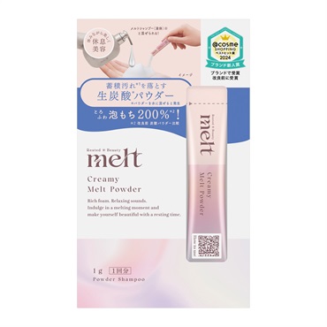 メルト クリーミーメルトパウダー melt 花王 | イオンスタイル