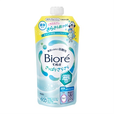 ビオレu ボディウォッシュ つめかえ用 320ml(さっぱりさらさら)