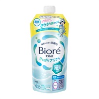 ビオレu ボディウォッシュ つめかえ用 320ml(さっぱりさらさら)
