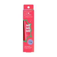 MEMEME ツヤメキエフェクタージェル 30g ミーミーミー 花王 | イオン