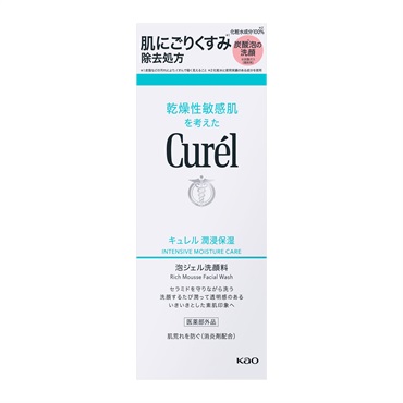 キュレル 潤浸保湿 泡ジェル洗顔料 200g | イオンスタイルオンライン