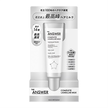 THE ANSWER コンプリート ラメラミルク 70g 花王