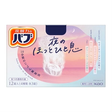 バブ 夜のほっとひと息 12錠入