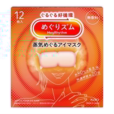 専用です　イオン5✖️４本 衛生用品 ヘルスケア・コンタクトレンズ | イオンスタイルオンライン