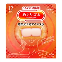 めぐりズム 蒸気めぐるアイマスク 12枚入 花王 kao | イオンスタイル
