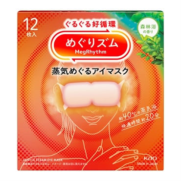 めぐりズム 蒸気めぐるアイマスク 12枚入 花王(森林浴の香り)