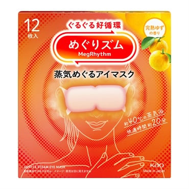 めぐりズム 蒸気めぐるアイマスク 12枚入 花王(完熟ゆずの香り)