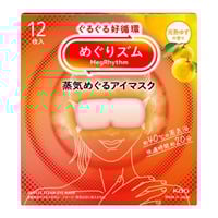 めぐりズム 蒸気でホットアイマスク 141枚 めぐりズム 蒸気めぐるアイマスク 12枚入 花王 kao | イオンスタイル