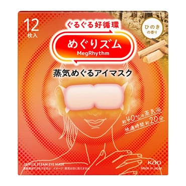 めぐりズム 蒸気めぐるアイマスク 12枚入 花王(ひのきの香り)