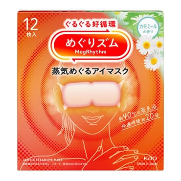めぐりズム 蒸気めぐるアイマスク 12枚入 花王(カモミールの香り)
