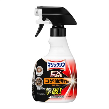 マジックリン EXPOWER コゲ・油汚れ用泡スプレー 本体 400ml 花王