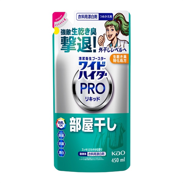 オキシクリーン つめかえ用 2,000g オキシクリーン OXICLEAN