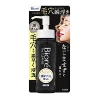 ビオレ ザクレンズオイルメイク落とし ブラック 花王(本体 190mL)