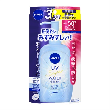 NIVEA(ニベア)UV ウォータージェルEX ポンプ 270g