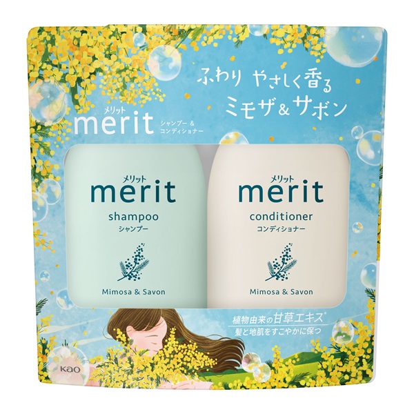 メリットシャンプー＆コンディショナー ミモザ＆サボン 450ml+450ml