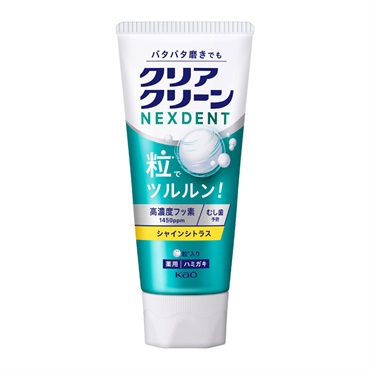 クリアクリーンNEXDENT(シャインシトラス)