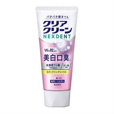 クリアクリーンNEXDENT(美白口臭　スパークリングシトラス)