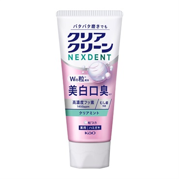クリアクリーンNEXDENT(美白口臭　クリアミント)