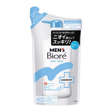 メンズ用ボディソープ ボディケア | イオンスタイルオンライン 衣料品