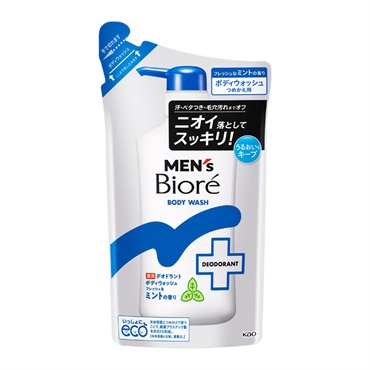 メンズビオレ 薬用デオドラントボディウォッシュ つめかえ用 360ml 花王(フレッシュなミントの香り)