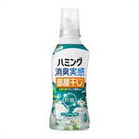 ハミング消臭実感 本体 花王(部屋干しタイプハーバルサボンの香り)