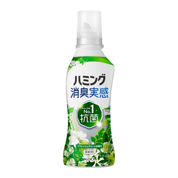 ハミング消臭実感 本体 花王(リフレッシュグリーンの香り)