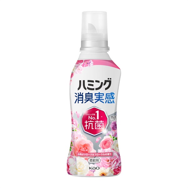 ハミング消臭実感 本体 花王(心地よいローズ＆フローラルの香り)
