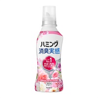 ハミング消臭実感 本体 花王(心地よいローズ＆フローラルの香り)