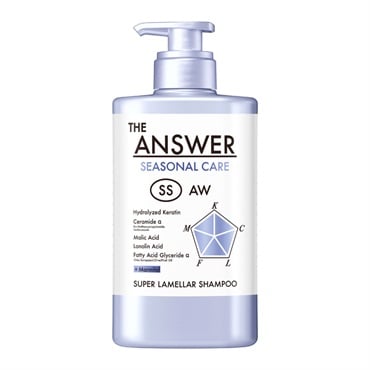 シャンプー ヘアケア・ヘアアレンジ | イオンスタイルオンライン 衣料