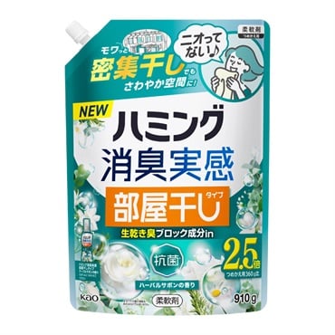 ハミング消臭実感 つめかえ用 930g 花王(部屋干しタイプ ハーバルサボンの香り)