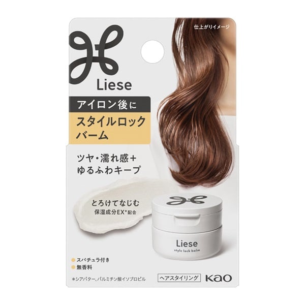 リーゼ スタイルロックバーム 42g 花王(42g)