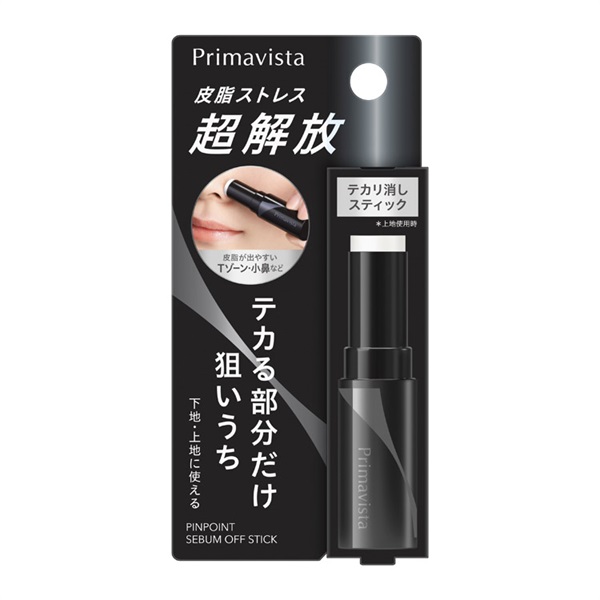 プリマヴィスタまとめ売り Primavista(プリマヴィスタ) ピンポイントセバムオフ スティック 6.1g