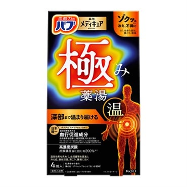 花王バブ メディキュア 極み 4錠 花王　入浴剤