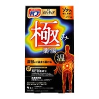 花王バブ メディキュア 極み 4錠 花王　入浴剤(4錠)