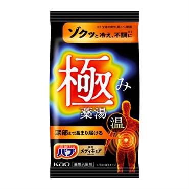 花王バブ メディキュア 極み 1錠 花王