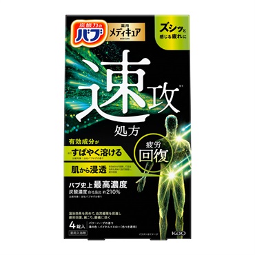 花王バブ メディキュア クイック  4錠 花王　入浴剤