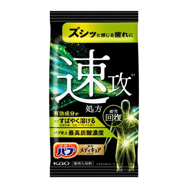 花王バブ メディキュア クイック 1錠 花王 入浴剤(1錠)